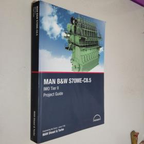 MAN B＆WS60ME-C8.5