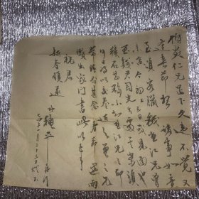 Vvvv京剧琴师、为大师梅兰芳操琴、出版了《京剧曲调》、《京剧胡琴奏法例解》及《京剧胡琴研究》等：倪秋平：信札、毛笔