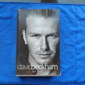 （贝克汉姆）DavidBeckham my side