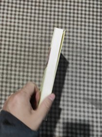 国家职业技能鉴定教程