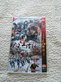 DVD 大江作证  2碟装完整版