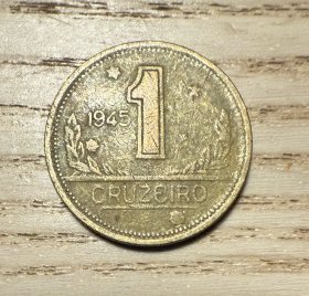 二战胜利之年1945年巴西1克鲁兹罗铜币地图图案（鄙视卖假币的）