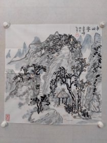 保真书画，广东文史馆馆员，教授，学者，丘金峰先生四尺斗方山水画《半山亭》69.5×68cm软片，附带作者报纸 画集等资料