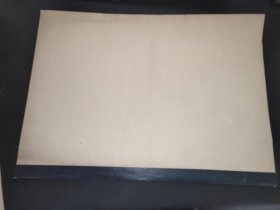 广西日报 1983年3月