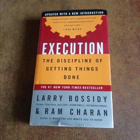 Execution：The Discipline of Getting Things Done