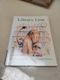 Library Lion