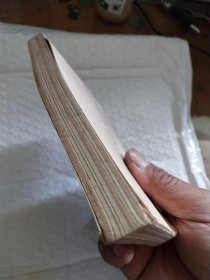 连环画:家