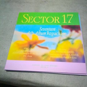 光盘 Sector 17 Seventeen 4th Album Repackage