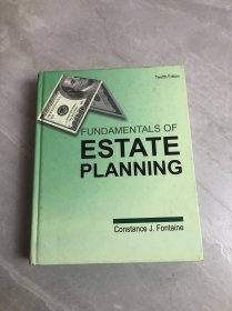 fundamentals of estate planning