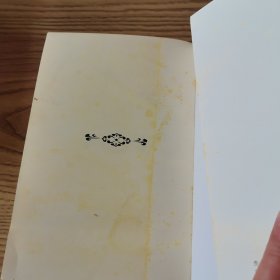 卡尔·威特的教育 蒙台梭利的教育 斯托夫人的教育