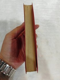 毛主席论党的建设（北京）红胶皮，两林题完整，书口平整，书页岁月泛黄，无涂无画；中国人民解放军第1201工厂印刷，中共水利电力部水利水电建设总局政治部翻印，1967年8月第一次印刷（北京）（B71）