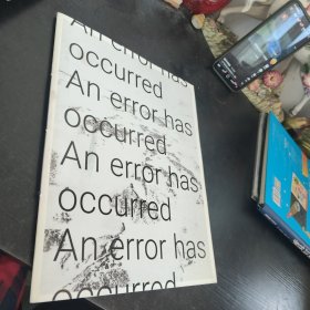 An error has occurred 发生了错误 mhqahsahs