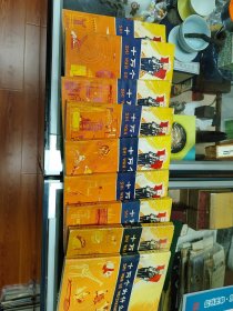十万个为什么2-10册