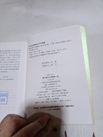 镜头像自己的眼睛一样