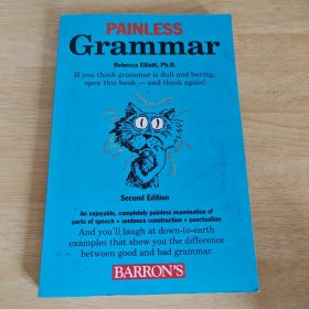 Painless Grammar（Second Edition）