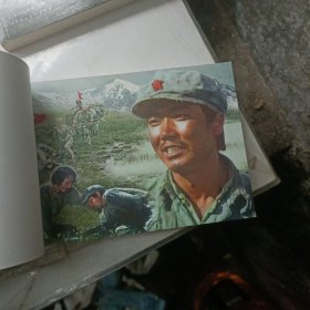纪念中国工农红军长征胜利80周年经典电影回顾(全六册)