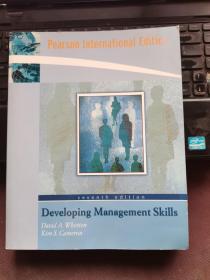 Developing Management Skills:International Version》(David A. Whetten