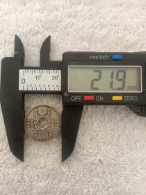 日本昭和十二年（1937年）十钱硬币，直径21.9mm，厚度1.5mm，品如图，25包邮。