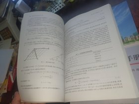 重庆市气候业务技术手册+重庆市天气预报技术手册（两本合售）