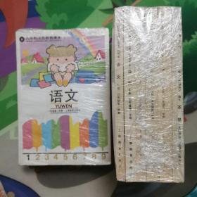 上海80后90年代小学语文课本全套 S版语文 1~6年级上下册 库存未使用一套缺两本