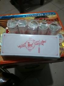 2018年狗年纪念币