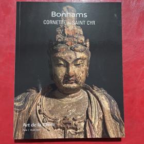 邦瀚斯 Bonhams Cornette de saint cyr 2023年