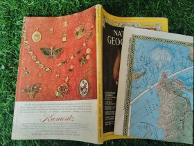 National Geographic November 1975 国家地理杂志英文版 1975年11月 附赠地图