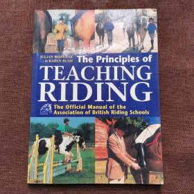 The Principles of TEACHING RIDING