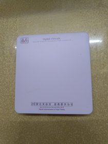 陈奕迅K歌热唱集（国语篇）3CD系列 附歌词，铁盒装