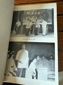 耶稣·孔子·披头士列侬