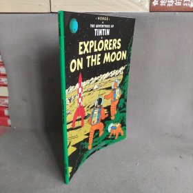 Explorers on the Moon 丁丁历险记  月球月球探险