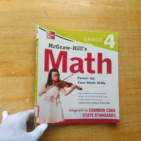 McGraw-Hill's Math GRADE 4 大16开【书内有字迹】