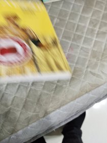 恺撒