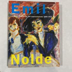 Emil Nolde
埃米尔 诺尔德