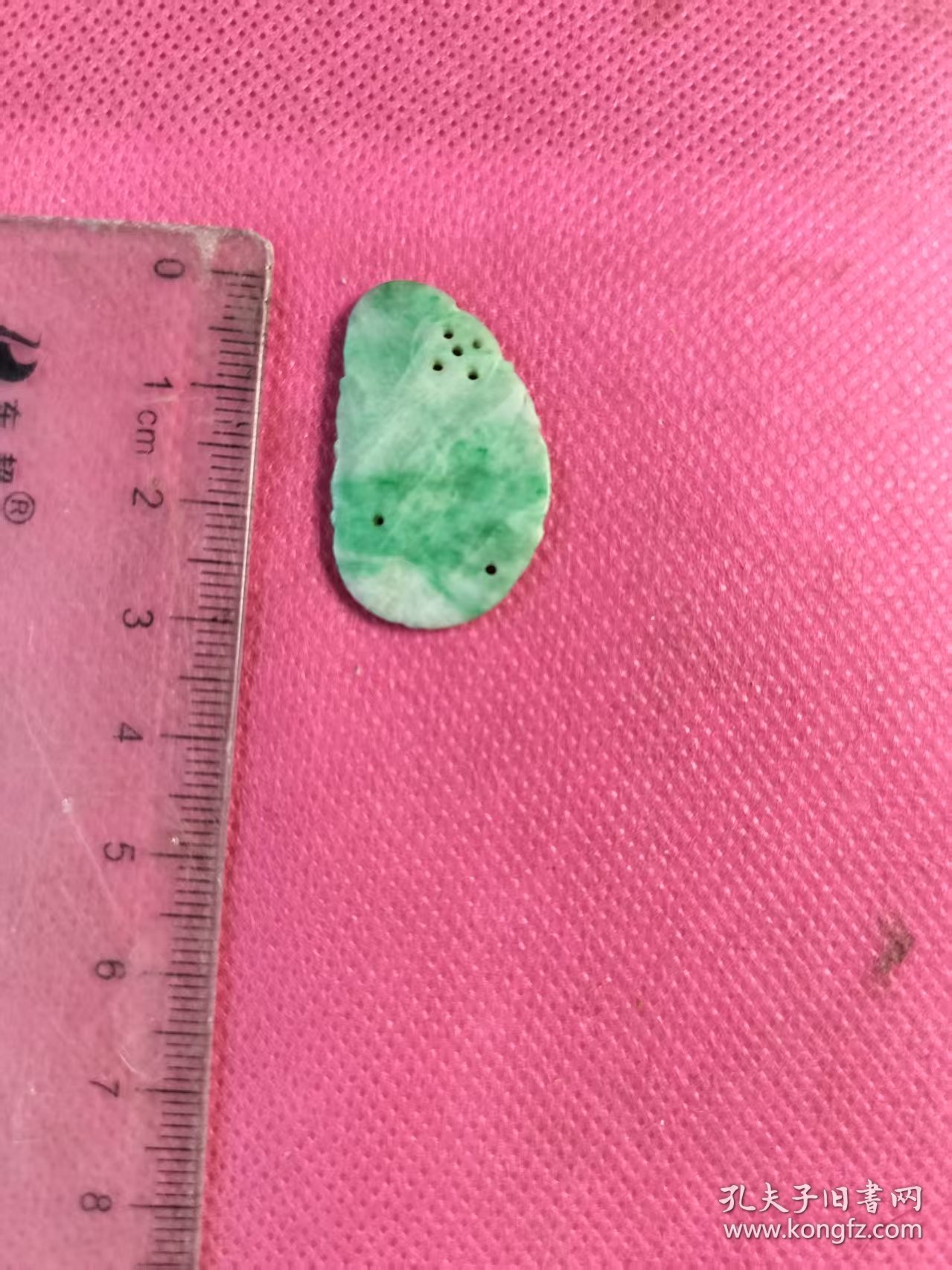 点击查看原图 清代翠挂件