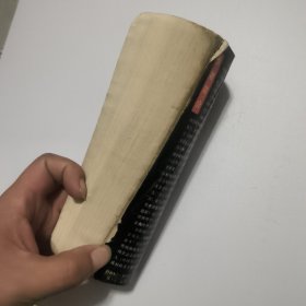 周易预测例题解