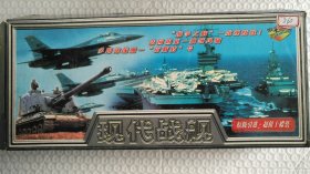 纪录片VCD外军火力 现代战舰（原版引进，超值十碟装）吴俊全解说