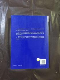 期货市场技术分析：期（现）货市场、股票市场、外汇市场、利率（债券）市场之道