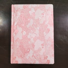 日记本 笔记本 红楼梦主题精装丝绸笔记本 实拍图片，品相嘎嘎新，品相如图实拍