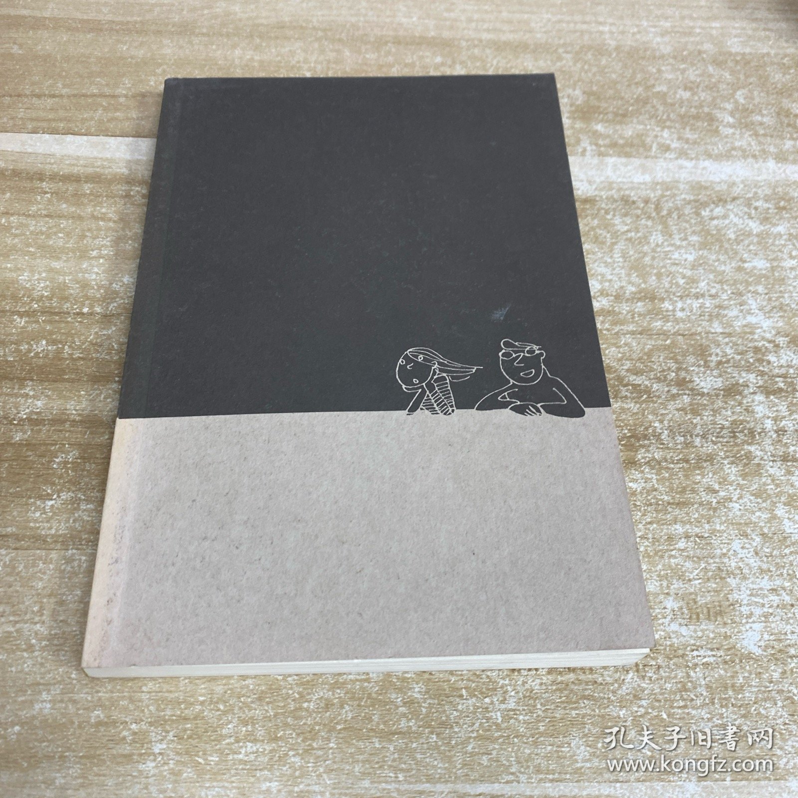 用数学的语言看世界