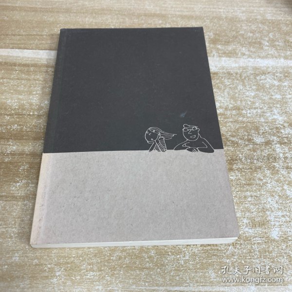 用数学的语言看世界