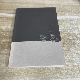 用数学的语言看世界
