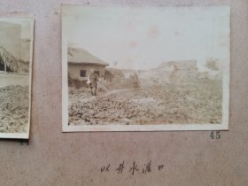 1934年 金陵大学西北考察团乔启明摄 西安老照片2张《打杀田》《以井水灌田》 整体尺寸29x22厘米，品相好史料价值高！