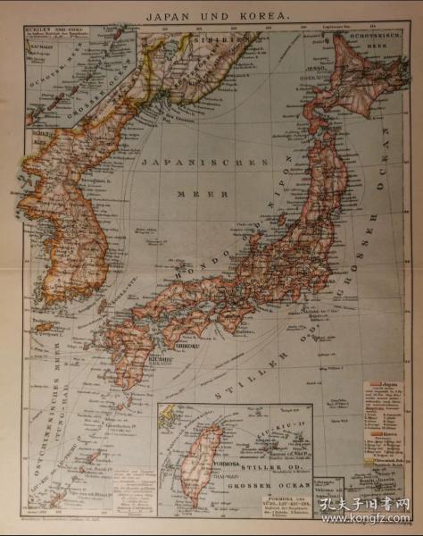 欧洲西洋回流清代德国出版版画古董老地图日本和朝鲜中国台湾岛等区域彩色精美史料收藏装饰画原件