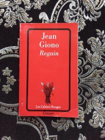 Jean Giono Regain