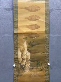 静滉，山水《渔樵图》，民国时期老画，只售材料价。