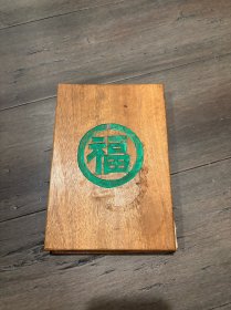 《中国茶景全图》多幅手工绢本彩绘，折页装，手绘画，尺寸18.3*12厘米。（内容特别提及福州花茶）