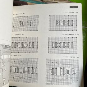 6326:1976年 日本 设计计画，有关建筑设计方面的