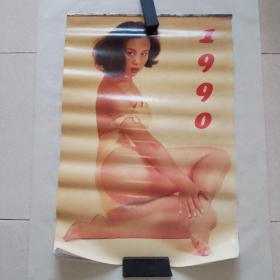 1990年美女泳装挂历