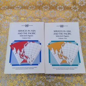 SERVICES IN ASIA AND THE PACIFIC -(2册合售)
